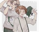 立ち絵・アイコン等描きます 自分のキャラクター立ち絵が必要な時にどうぞ イメージ1