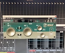MIX最低価格の3000でします 歌ってみたなどのボーカルMIXを3000円から！ピッチ補正◎ イメージ3