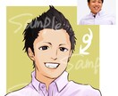 商用利用OK★アニメ調のデジタル似顔絵お描きします アイコン、プレゼントにも★適度なデフォルメで丁寧に仕上げます イメージ5