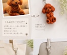 写真1枚から作れる愛犬キーホルダーを作成します 絶対後悔させません。世界に一つだけの愛犬キーホルダー イメージ2