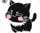 うちのこ（愛猫）をイラストにします 愛猫のお写真から丸っこかわいいイラストを描きます イメージ5