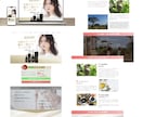 5月限定！SEO特化WPホームページ制作します スマホ対応＆初心者向けWPサイト制作【49,000円】 イメージ7
