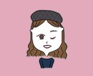 おしゃれで愛おしいアイコンを描きます 顔のコンプレックスをそのまま可愛くしちゃいたい方いませんか？ イメージ8