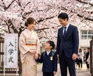 子ども鑑定｜大切な家族の未来を霊視で明らかにします 育児・進学・才能─ひとりで抱えたお子様の悩みを預けてください イメージ9