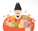 ネイティブ韓国語⇔日本語｜自然で伝わる文章にします 丁寧対応◎自然な韓国語翻訳!! イメージ1