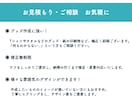ロゴ・タイトル文字デザインします 幅広いデザインと印刷物作成経験が強みです【スピード対応】 イメージ3
