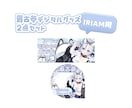IRIAM準備中向け！最古参グッズ作成します デビュー祝い㊗️最古参文字入りデジタルグッズです！ イメージ1