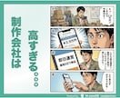 事業用ホームページをWordPressで制作します 3ページ+30記事付＋初期設定／最短5日納品／操作説明付 イメージ3