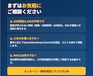 既存サービスにAI機能を実装します 「何から始めれば」の段階から、AI活用を一緒に形にします イメージ5