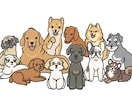 ペットやお気に入りの動物のイラスト制作いたします ブログやWebサイトの挿絵に是非！（商用利用可） イメージ5