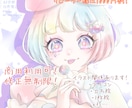 修正無制限！ご希望にあったイラスト制作いたします イメージがぼんやりでもOK！あなただけのイラストを！ イメージ1