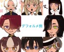 ご希望に沿ったイラストを制作します 唯一無二の目を惹く魅力的なイラストを制作いたします。 イメージ6