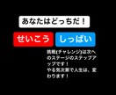 購入頂いた方のサポート全力でさせてもらいます 転売、物販はいい所が沢山あります！お楽しみに！ イメージ1