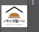 24時間以内に画像をaiデータにトレースします 急ぎ料金なしで24時間以内に納品（複雑な場合は48時間以内） イメージ3