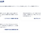 HPをプチ改修！お知らせ・予約状況などを追加します 「今のサイトを便利にしたい」！必要な機能を後付けカスタマイズ イメージ7