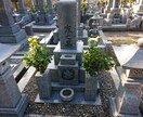おはかもり・山口県内のお墓参り心をこめて代行します コロナ感染症のリスクが高いから…お墓参りのお困りごとを解決 イメージ7