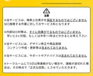 ネットショップ/ECに特化した内部SEO対策します 【EC運営歴9年】当方による検索上位表示の為の内部SEO施策 イメージ7