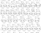 あなただけのオリジナルキャラアイコンを作ります 400種類以上のパーツから自由に組み合わせてカスタム！ イメージ7