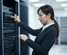 Linuxサーバーの移植、移行します 古い筐体から新しい筐体へ、オンプレミスからVPSへ、AWS可 イメージ4