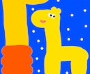 アイコン等に使っていただけるような絵を描きます なんてことないイラストです似顔絵でなくても、がんばります イメージ5