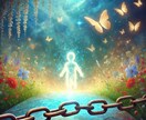トラウマヒーリングと思考ブロックの除去をします 1名様ずつヒーリングいたします イメージ1