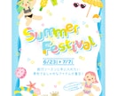ユルくてポップなかわいいイラストお描きします お子様から若い女性向けのコンテンツにオススメです！ イメージ1
