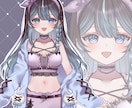 高品質なVtuber用のパーツ分け立ち絵制作します 企業実績あり！かわいいキャラが得意です！ イメージ7