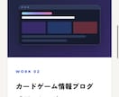 初めての方も安心！集客用LPを制作します 予算重視でもクオリティは妥協しません イメージ4