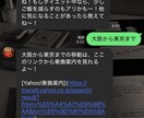 LINEで理想のAI恋人！性格も機能も完全自由ます あなたの欲しい機能をなんでも私がコードで実装します。 イメージ2
