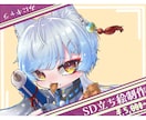幅広く使えるデフォルメキャラ立ち絵、制作いたします 幅広い絵柄のミニキャラ立ち絵をお届け！ イメージ1