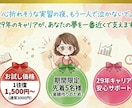 看護実習のお困りごとを解決します 経験と的確なアドバイスで「わからない」を「わかる」に変える イメージ1