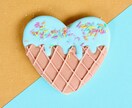 マッチングアプリのマッチングのお手伝いします 一緒に良い出会いをつかみましょう♡ イメージ1