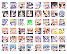 セット割引有！　配信用スタンプを作成いたします アニメーションスタンプも作成できます。お気軽にご相談ください イメージ9
