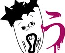 イラスト、デザイン承ります ちょっと違和感のあるイラスト、デザイン描きます。 イメージ7