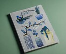 児童書・電子書籍・単行本　装丁イラスト描きます 挿絵・フォントデザインなどもご相談ください イメージ4
