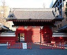 勉強法のまとめPDFさしあげます まとまった勉強法の基礎が欲しいあなたに イメージ1