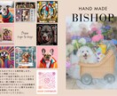 Canvaを使って店舗チラシや商品案内を作ります 自信をもって勧めたいあなたの商品をアピールします！ イメージ1