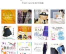 初めて様用☆インパクト大の高品質画像を作成致します 修正、写真補正、素材提供が☆☆無料☆☆ イメージ4