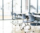 人生,仕事に悩む人へ　キャリアコーチングします 自分の強み、どんな仕事が向いているのかわからないを解決 イメージ2