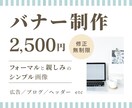 印象重視！信頼と洗練感ある画像を作成します 医療職で培った傾聴力で、幅広い方のお悩み・要望を、形にします イメージ1