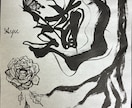世界に一つだけの書道アートをお描きします お名前や好きな言葉に、絵を組み合わせて制作します。 イメージ4