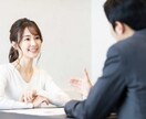 お話聞いたり相談に乗ります 貴方の心が少しでも楽になれるように...︎⸜❤︎⸝‍ イメージ1