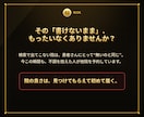 クリニック・治療院の集客SEO記事を代行します 来院につながる集客ブログを、治療院専門ライターが丸投げ対応 イメージ3