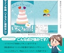 イラスト提供なしでも大丈夫！表紙デザイン作成します 表紙絵で悩みがちな小説本におすすめ！イメージが伝わる表紙作成 イメージ2