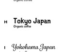 文字で魅せる！シンプルでオシャレなロゴ作成します シンプルでおしゃれな英文字ロゴ作成いたします！ イメージ3