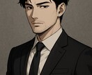 誰にも言えない悩みや愚痴なんでも聞きます 愚痴も相談もOK！気軽に話してスッキリしましょう イメージ1
