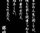 SNS集客方法教えます 今現在、SNS集客に困っているあなたへ イメージ2
