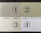 ファンレターを代筆いたします 【文字数制限なし】【温かみのある文字】【丁寧な対応】 イメージ5
