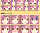完成済みモデルを販売します お支払い完了日に即日納品します！実装できるまでサポート！！ イメージ4