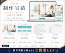 Shopify実績200件！ECサイトを制作します EC構築に加え、独自アプリ開発で「できない」を解決 イメージ12